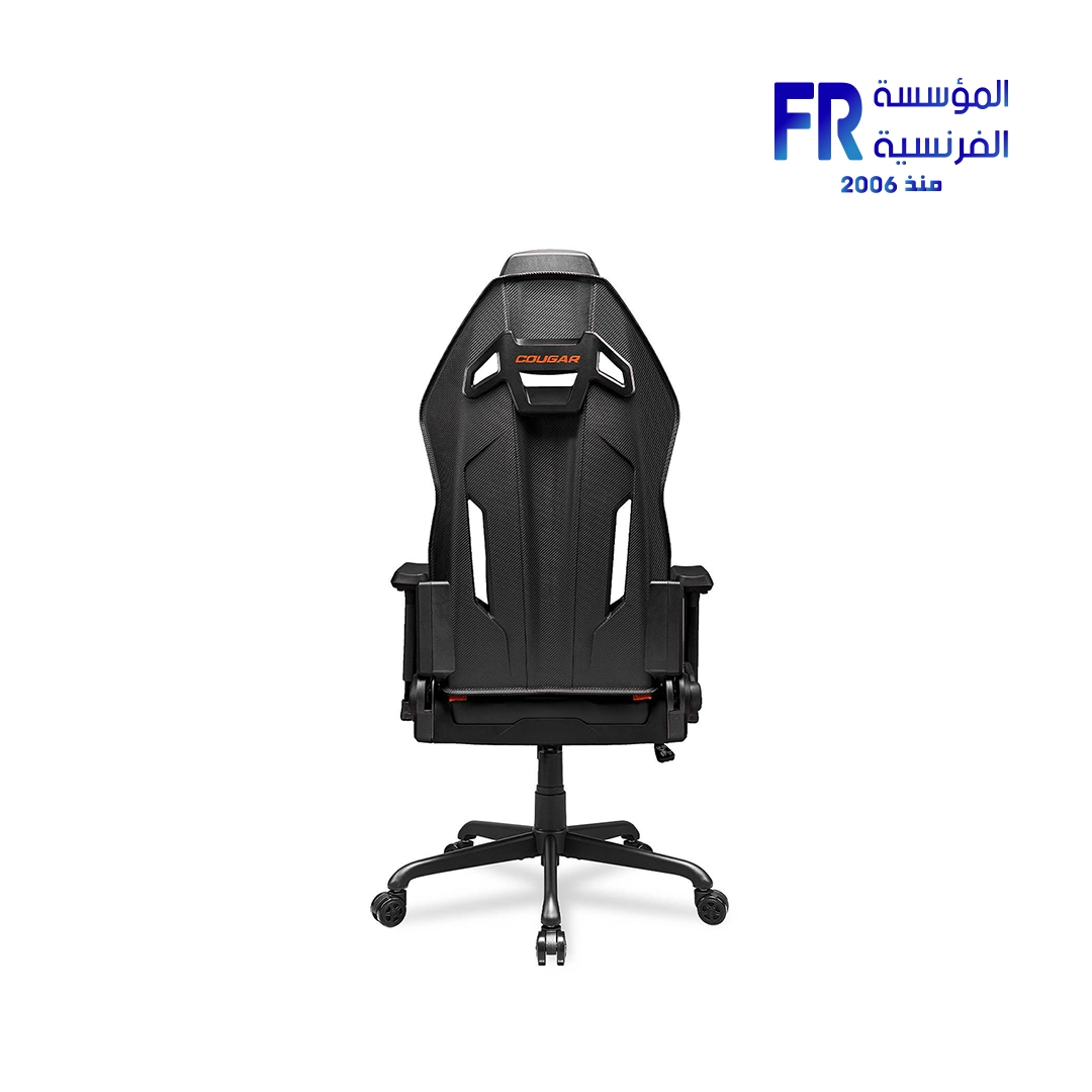 Cougar Hotrod Black in Orange Gaming Chair
