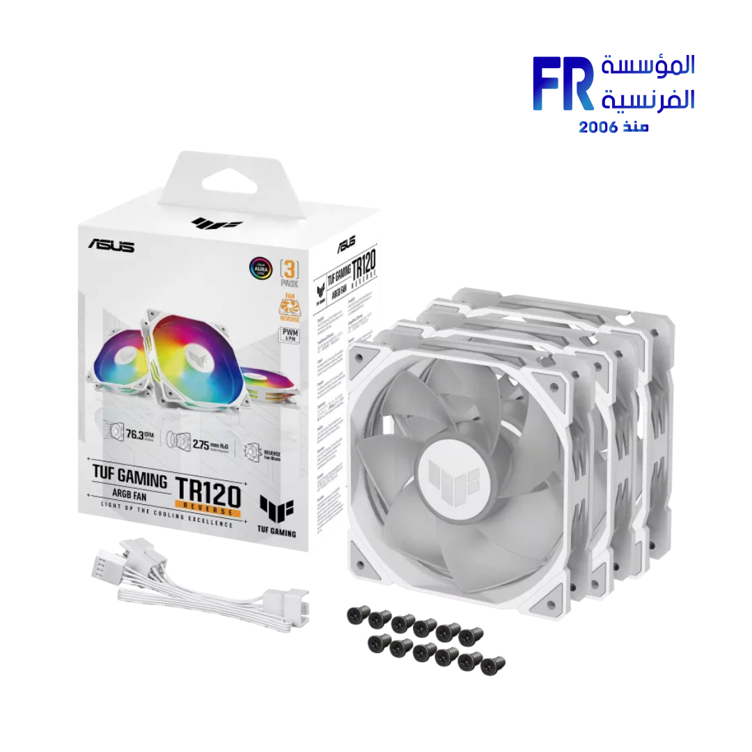 Asus Tuf Gaming TR120 Reverse ARGB White 3 Fan