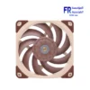 Noctua NF A12x25 5V PWM 120mm Fan