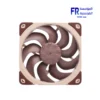 Noctua NF A12x25 G2 LS PWM 120mm Fan (2)