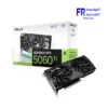 Pny Geforce RTX 5060 Ti Stealth Mode 16Gb GDDR7 Graphic Card