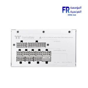 Thermaltake Toughpower GT Snow 750W 80 Plus Gold Power Supply