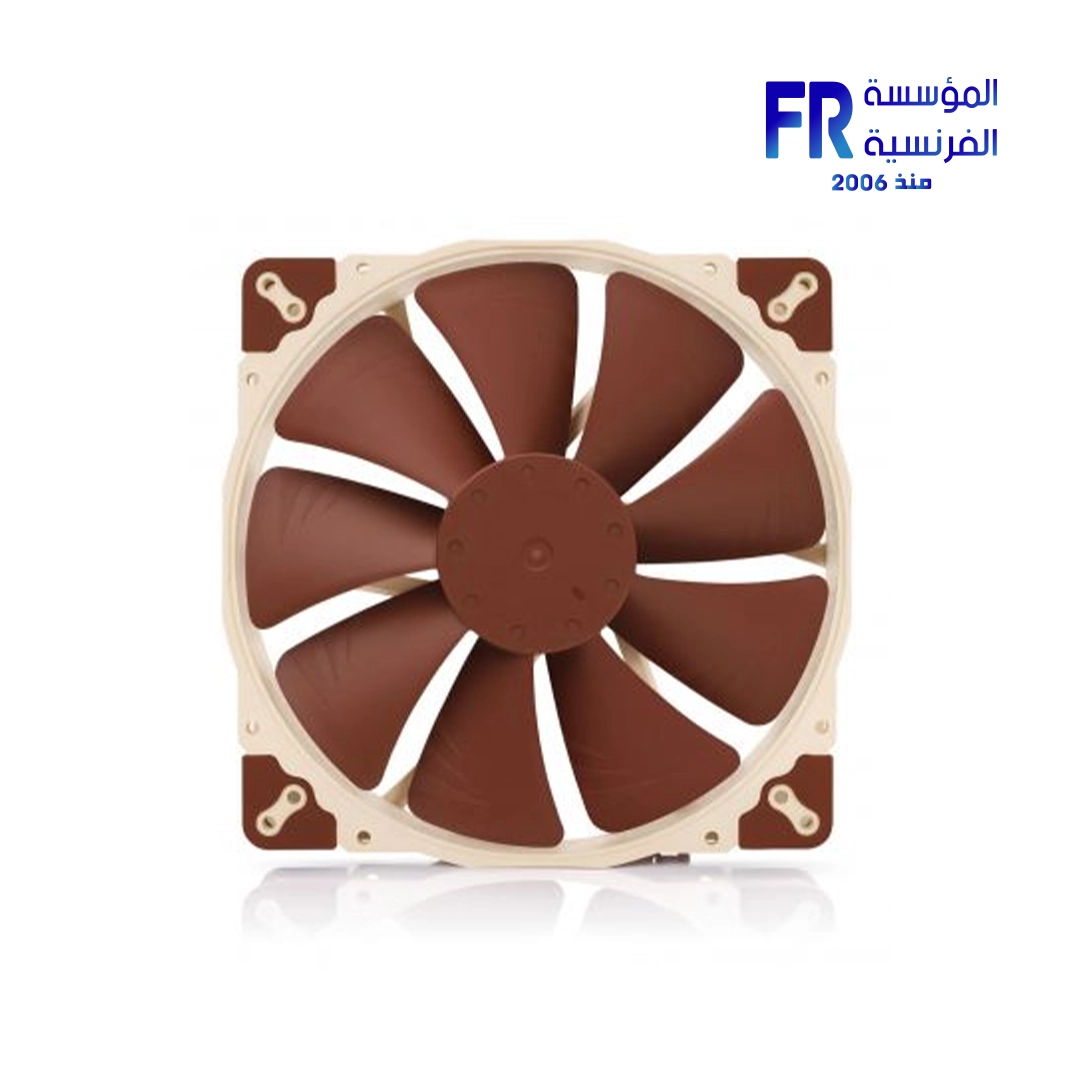 Noctua NF A20 PWM 200mm Fan