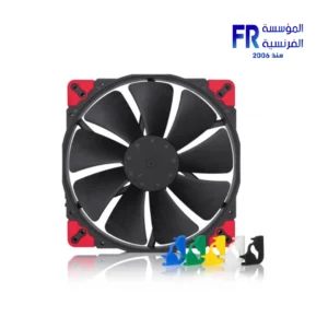 Noctua NF A20 PWM chromax black swap 200mm Fan