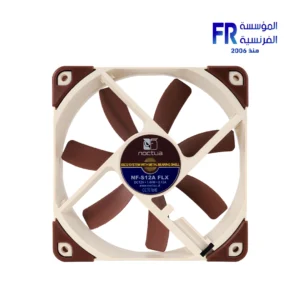 Noctua NF S12A FLX 120mm Fan