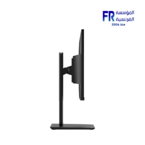 Msi Pro MP251P 25 Inch FHD 100Hz 1Ms Ips Monitor (Open Box)