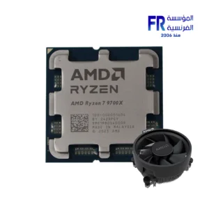 Amd Ryzen 7 9700X Mpk + Fan Tray Processor