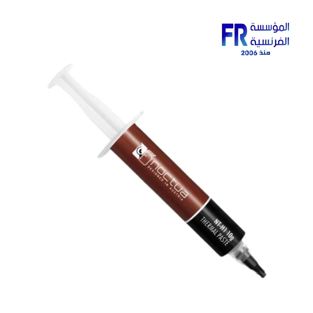 Noctua NT H1 10g Thermal Paste