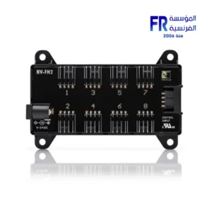 Noctua NV FH2 Fan Hub