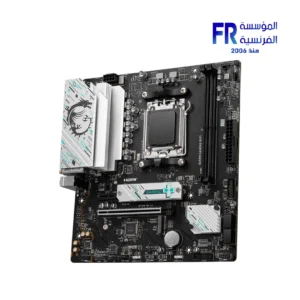 Msi B650M Gaming Wifi Motherboard