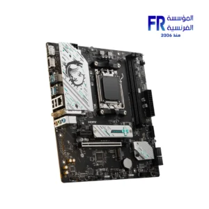 Msi B650M Gaming Wifi Motherboard