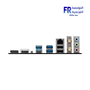 Msi B650M Gaming Wifi Motherboard