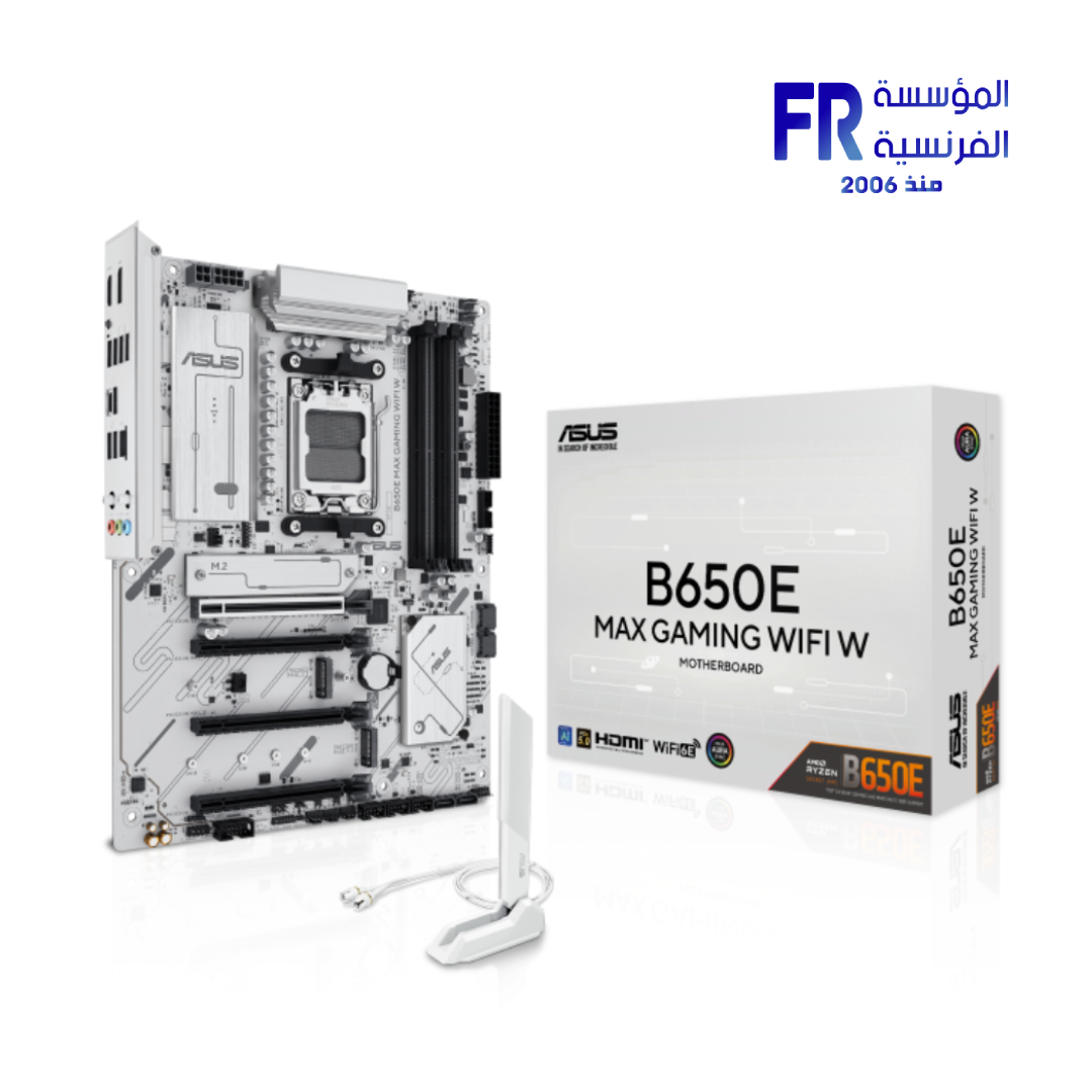 am5 best white intel motherboard