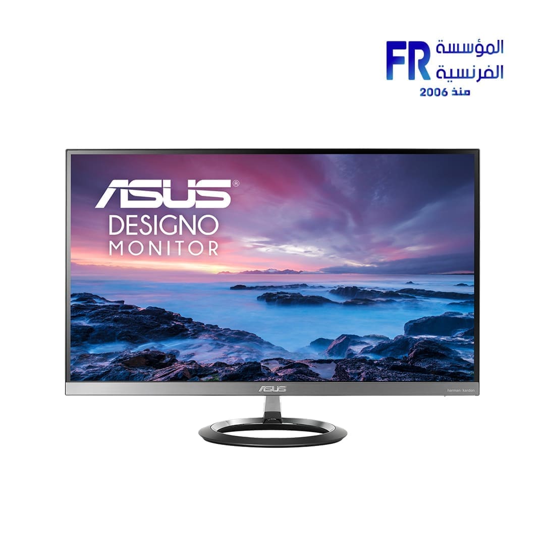 Asus Designo MZ27AQ 27 Inch WQHD IPS Ultraslim Frameless with Harman Kardon Audio Monitor