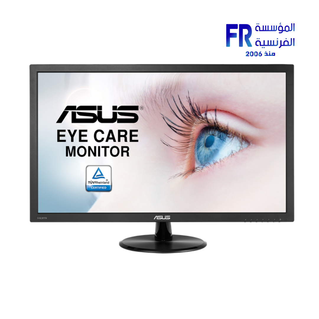 Asus VP247HAE 24 Inch 75Hz 5Ms FHD VA Eye Care Monitor