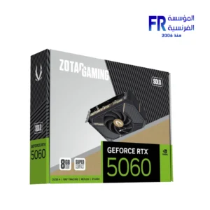 Geforce RTX 5060 8GB Solo GDDR7 (1)