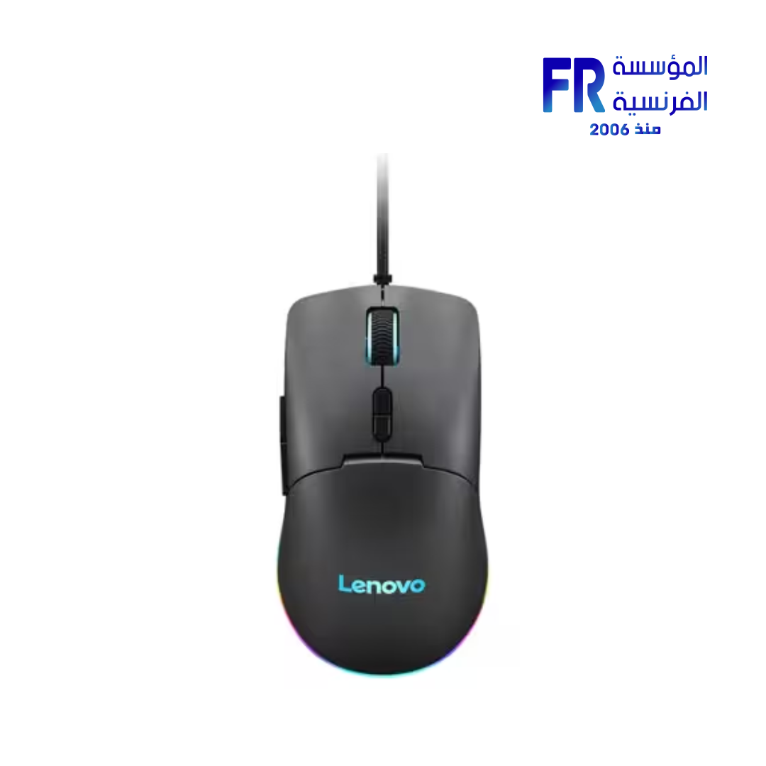 Lenovo M210 Rgb Wired Gaming Mouse