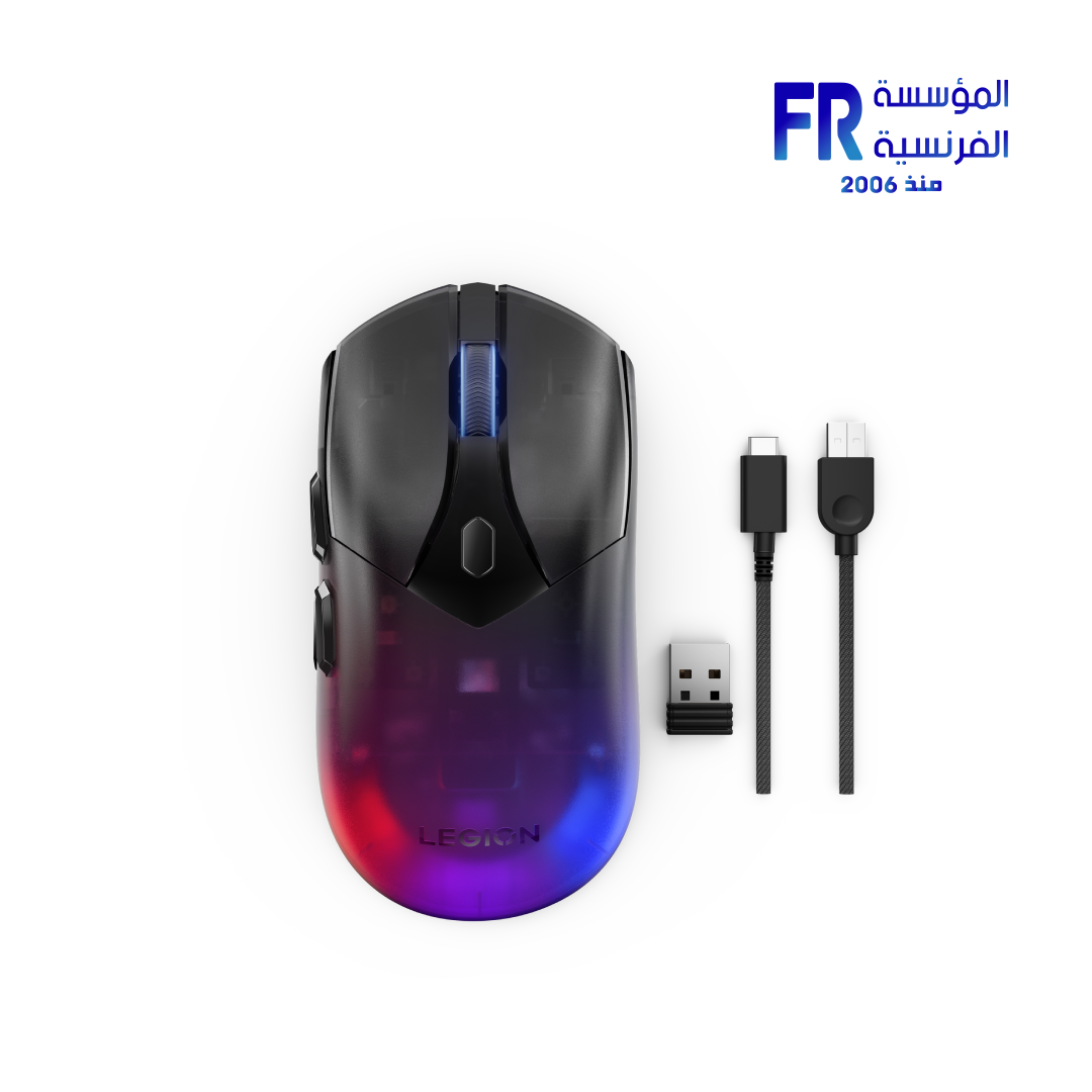 Lenovo M410 Wireless RGB Gaming Mouse - Image 2