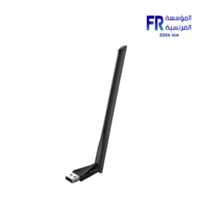 Mercusys AC1300 MA30H High Gain Wireless Dual Band USB Adapter