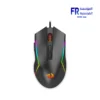 Redragon Trident Lite M613-RGB 8000 DPI RGB Wired Gaming Mouse
