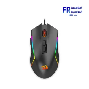 Redragon Trident Lite M613-RGB 8000 DPI RGB Wired Gaming Mouse