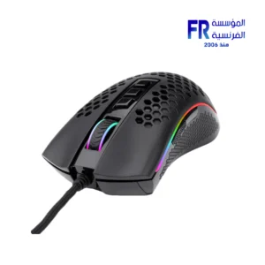 Redragon Storm M808-RGB 12400 DPI Ultralight Honeycomb RGB Wired Gaming Mouse