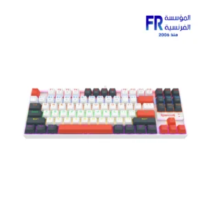 Redragon Kumara K552 TKL Rainbow Red Switch Wired White Mechanical Gaming Keyboard