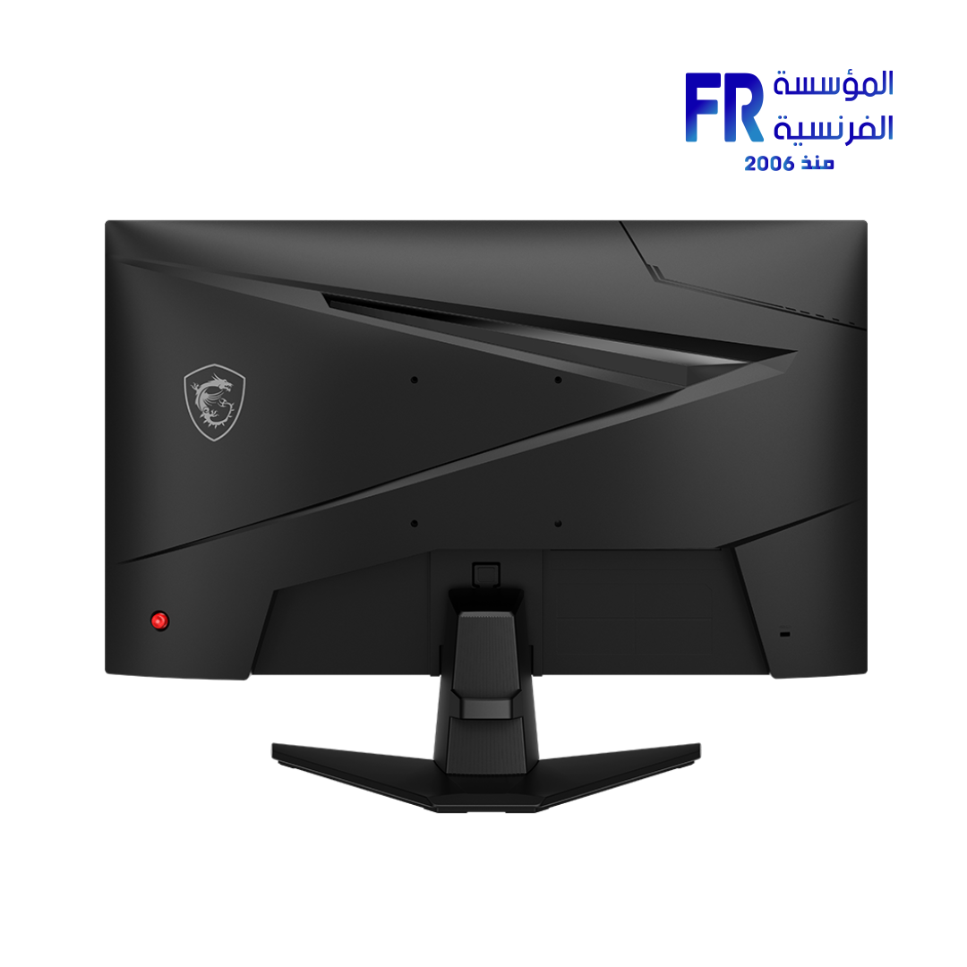 Msi MAG 244F 24 Inch 200Hz 0.5Ms FHD Rapid IPS FreeSync Premium Gaming Monitor