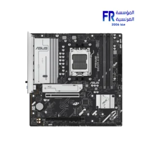 Asus Prime B850M A WIFI AM5 DDR5 Motherboard