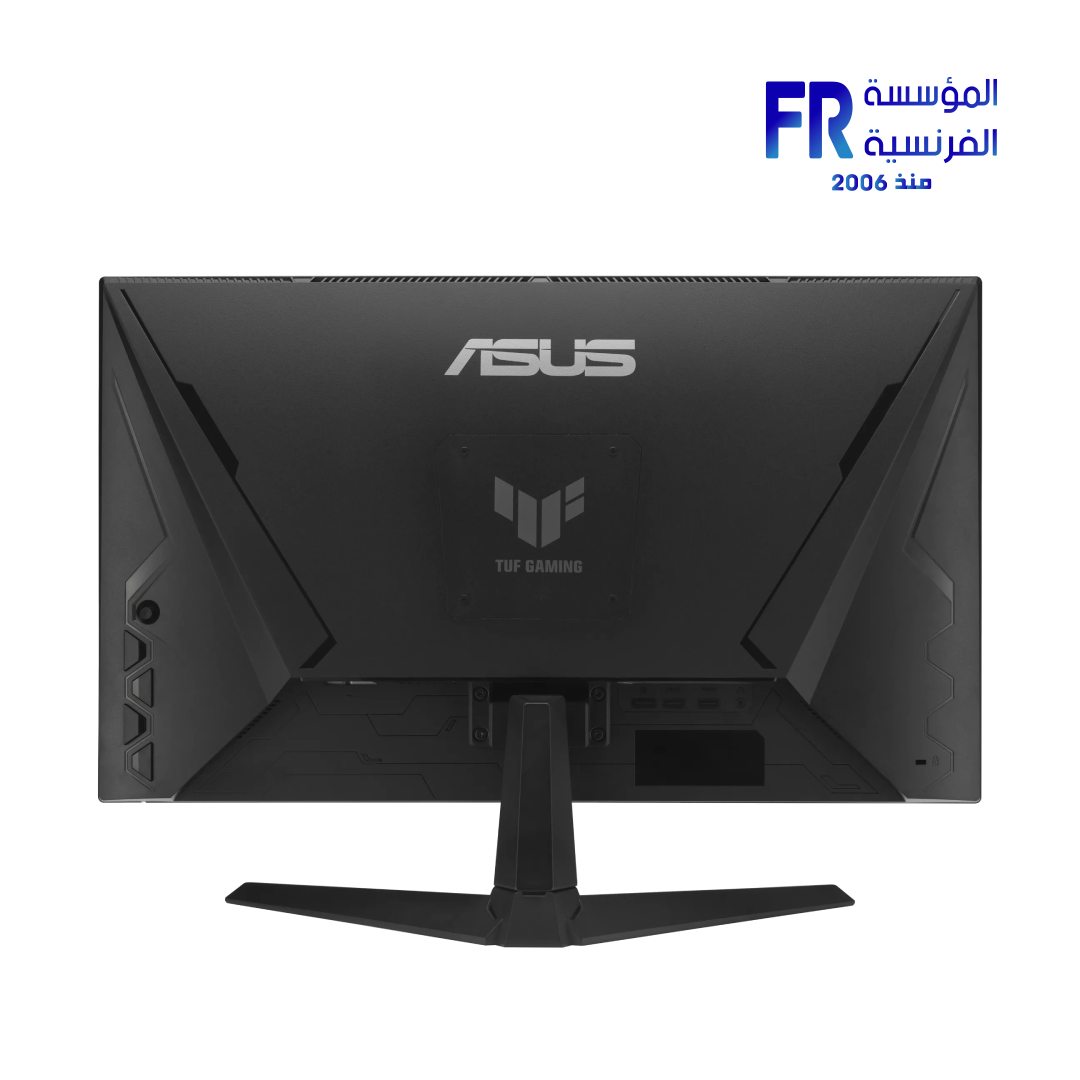 Asus TUF Gaming VG249QM5A 24 Inch 240Hz 1Ms FHD Fast IPS G-SYNC Compatible Gaming Monitor