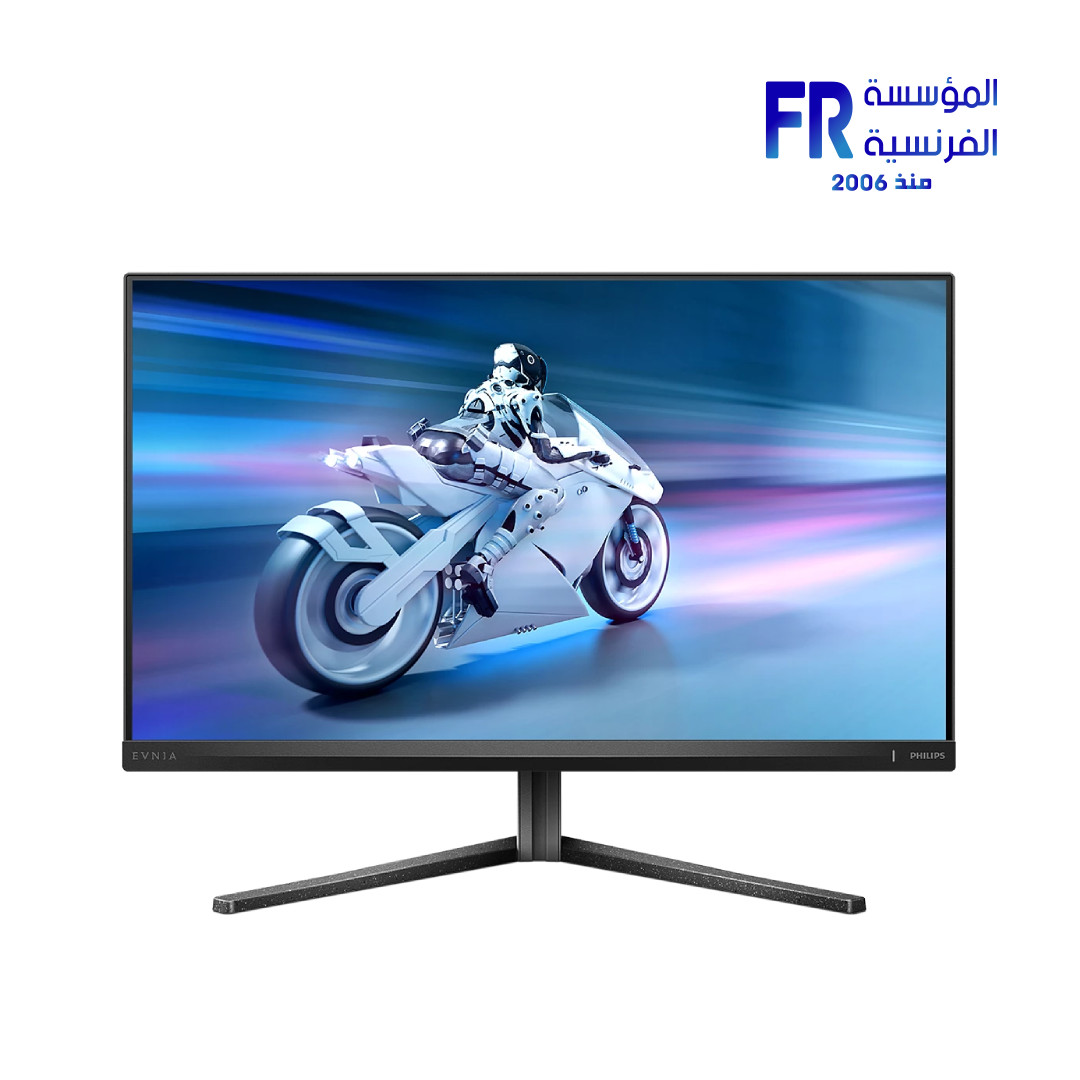 Philips Evnia 5000 27M2N5500 27 Inch 200Hz 0.5Ms QHD Fast IPS G-SYNC Compatible Gaming Monitor