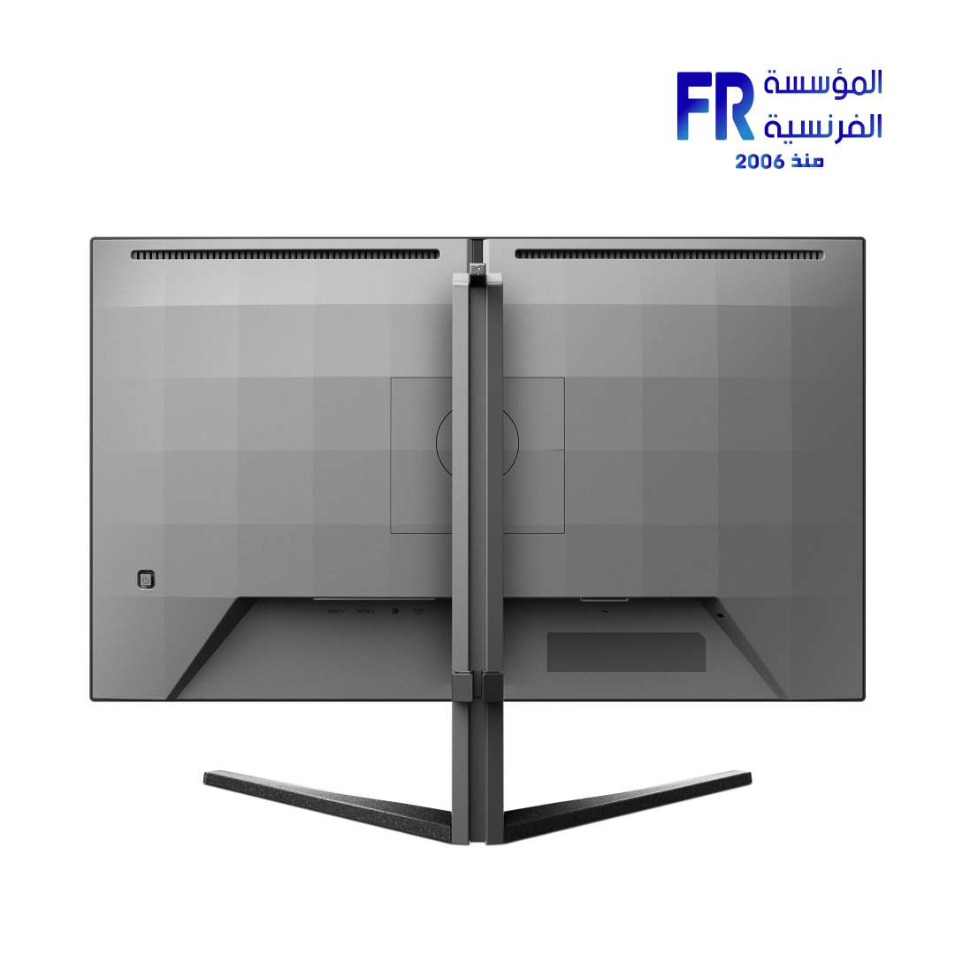 Philips Evnia 5000 27M2N5500 27 Inch 200Hz 0.5Ms QHD Fast IPS G-SYNC Compatible Gaming Monitor