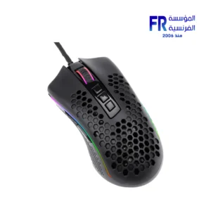 Redragon Storm M808-RGB 12400 DPI Ultralight Honeycomb RGB Wired Gaming Mouse