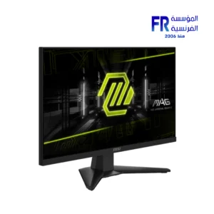 Msi MAG 244F 24 Inch 200Hz 0.5Ms FHD Rapid IPS FreeSync Premium Gaming Monitor