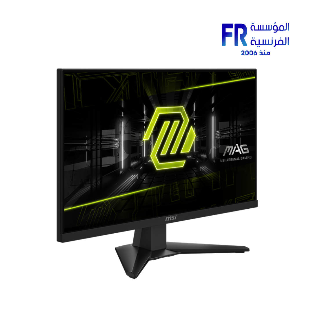 Msi MAG 244F 24 Inch 200Hz 0.5Ms FHD Rapid IPS FreeSync Premium Gaming Monitor