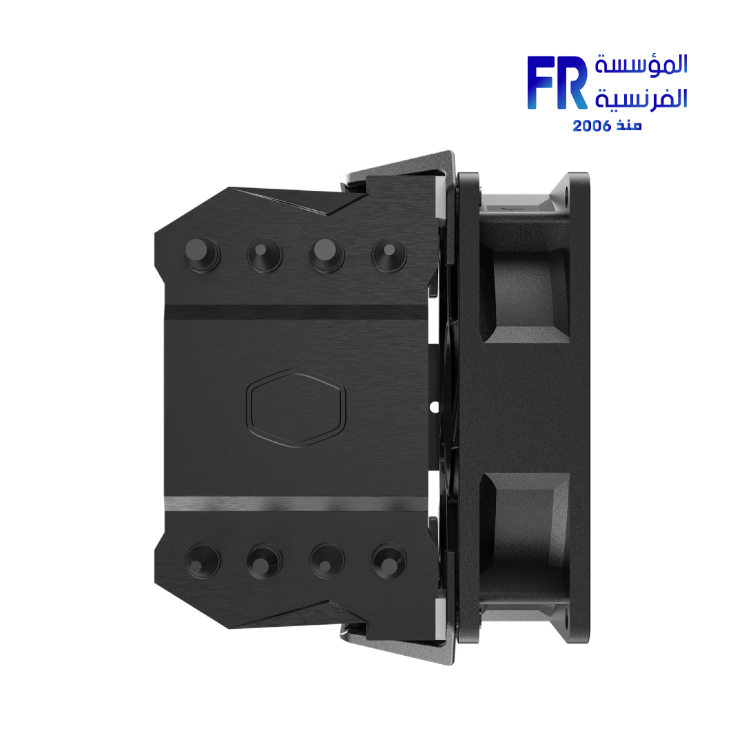 Cooler Master Hyper 411 Nano 4 Heatpipe Direct Contact Air CPU Cooler