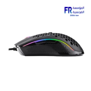 Redragon Storm M808-RGB 12400 DPI Ultralight Honeycomb RGB Wired Gaming Mouse