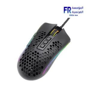 Redragon Storm M808-RGB 12400 DPI Ultralight Honeycomb RGB Wired Gaming Mouse