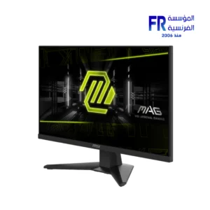 Msi MAG 244F 24 Inch 200Hz 0.5Ms FHD Rapid IPS FreeSync Premium Gaming Monitor