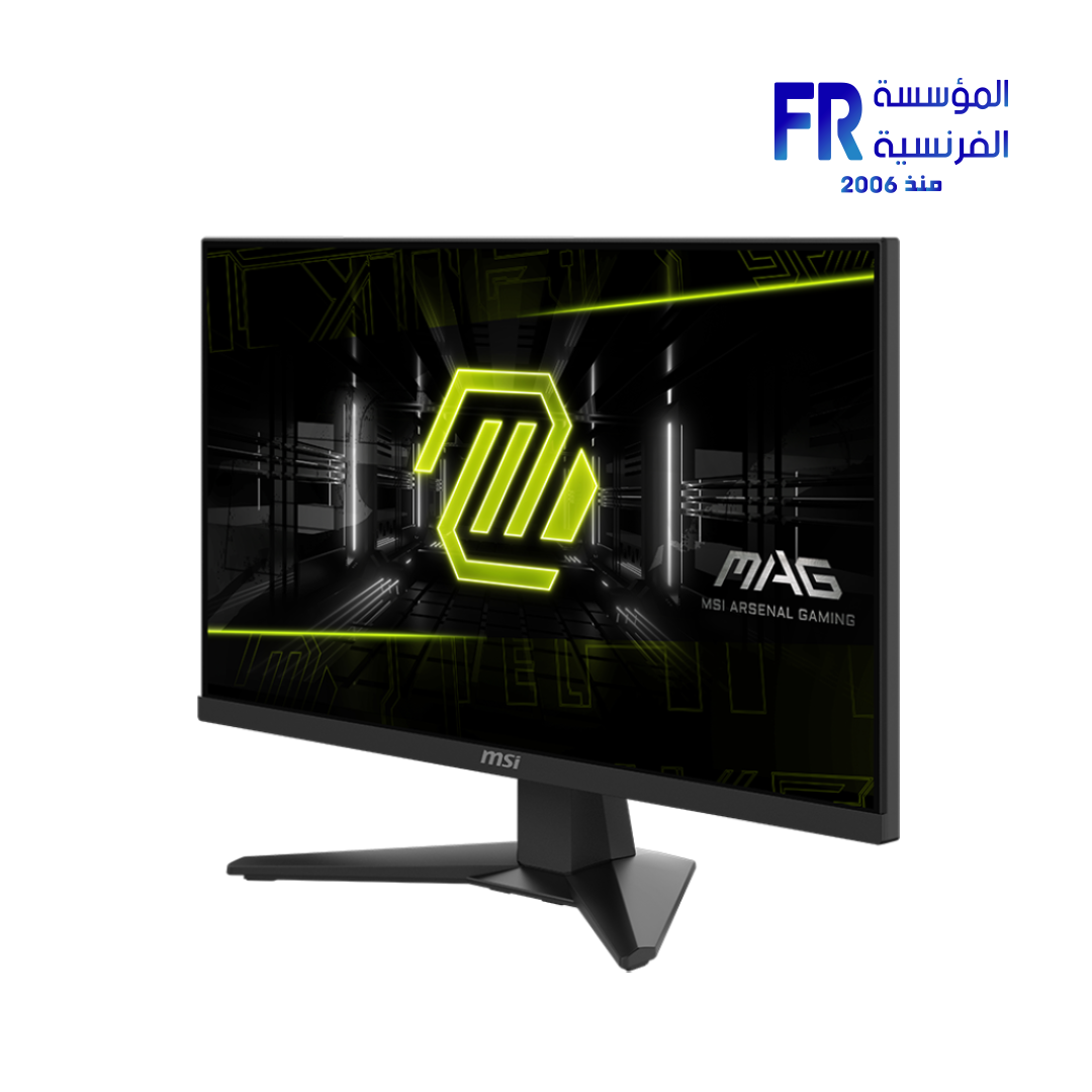 Msi MAG 244F 24 Inch 200Hz 0.5Ms FHD Rapid IPS FreeSync Premium Gaming Monitor