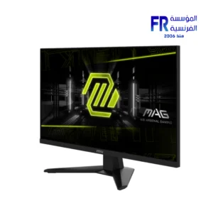 Msi MAG 274F 27 Inch 200Hz 0.5Ms FHD Rapid IPS Adaptive Sync Gaming Monitor