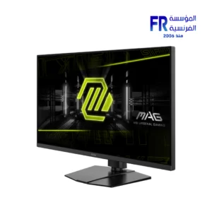 Msi MAG 322URDF E16 32 Inch 160Hz 320Hz Dual Mode 0.5Ms 4K UHD Rapid IPS DisplayHDR 400 Adaptive Sync Gaming Monitor