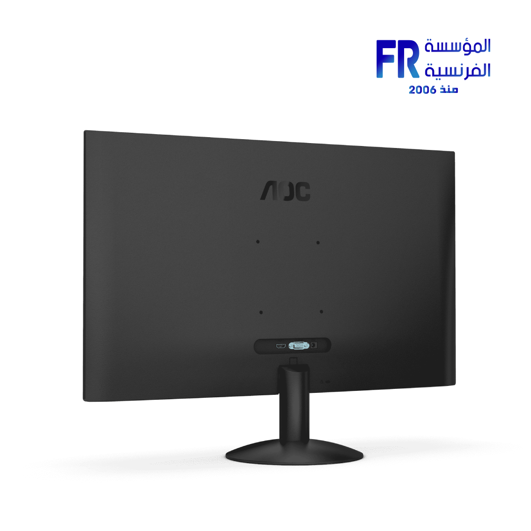 AOC 27B30H33 71 27 Inch 120Hz 1Ms FHD IPS Adaptive Sync Frameless Monitor