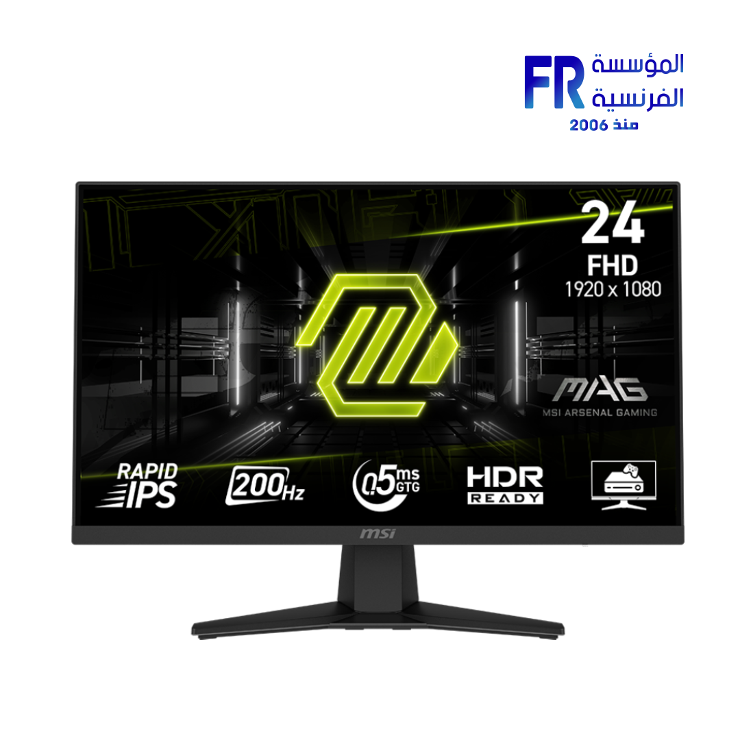 Msi MAG 244F 24 Inch 200Hz 0.5Ms FHD Rapid IPS FreeSync Premium Gaming Monitor