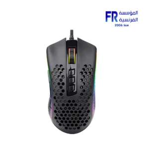 Redragon Storm M808-RGB 12400 DPI Ultralight Honeycomb RGB Wired Gaming Mouse
