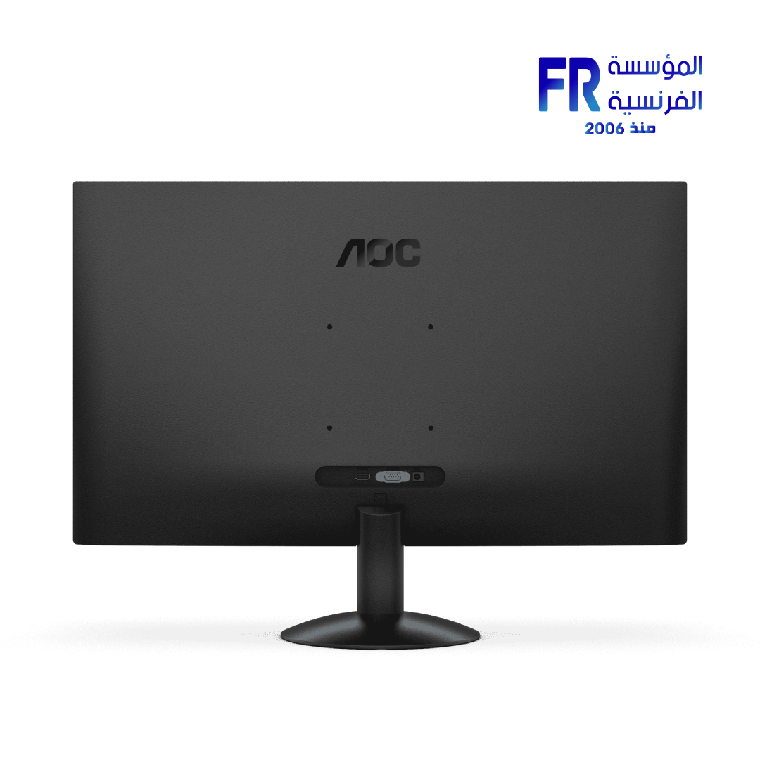 AOC 27B30H33 71 27 Inch 120Hz 1Ms FHD IPS Adaptive Sync Frameless Monitor