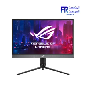 Asus ROG Strix XG17AHP 17.3 Inch 240Hz 3Ms FHD IPS Adaptive Sync Portable Gaming Monitor