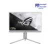 Asus ROG Strix XG16AHP W 15.6 Inch 144Hz 5Ms FHD IPS G SYNC Compatible Portable White Gaming Monitor