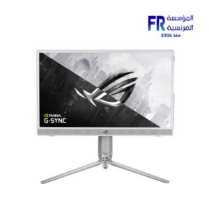 Asus ROG Strix XG16AHP W 15.6 Inch 144Hz 5Ms FHD IPS G SYNC Compatible Portable White Gaming Monitor