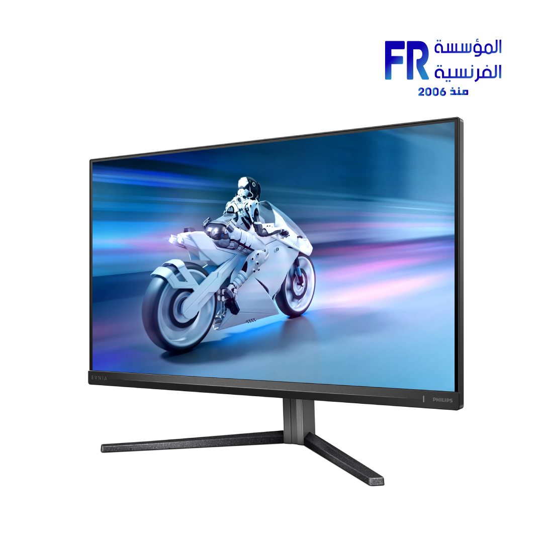 Philips Evnia 5000 27M2N5500 27 Inch 200Hz 0.5Ms QHD Fast IPS G-SYNC Compatible Gaming Monitor